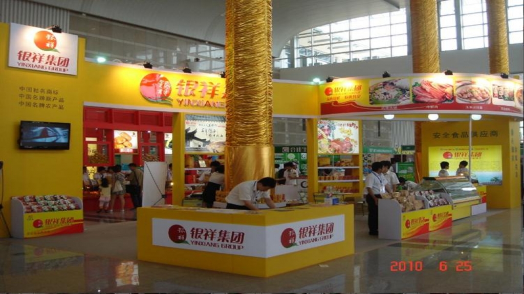 展臺搭建案例
