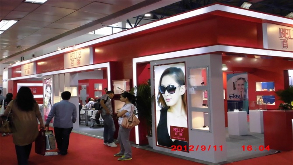 眼鏡展