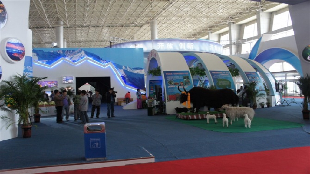 循環(huán)展