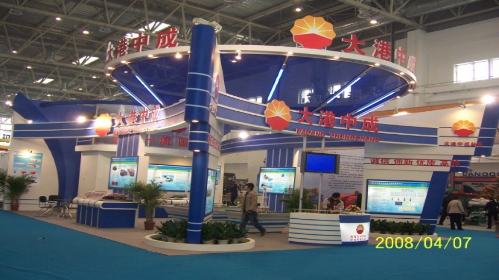 機(jī)械展