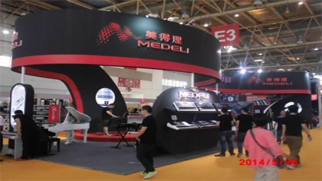 樂器展