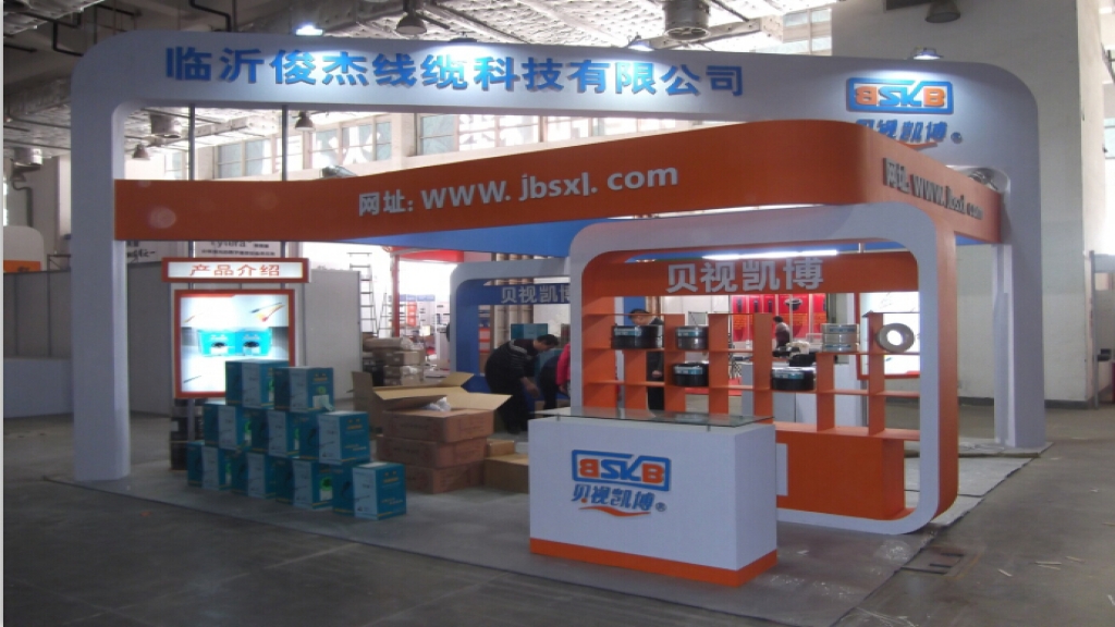 安防展案例