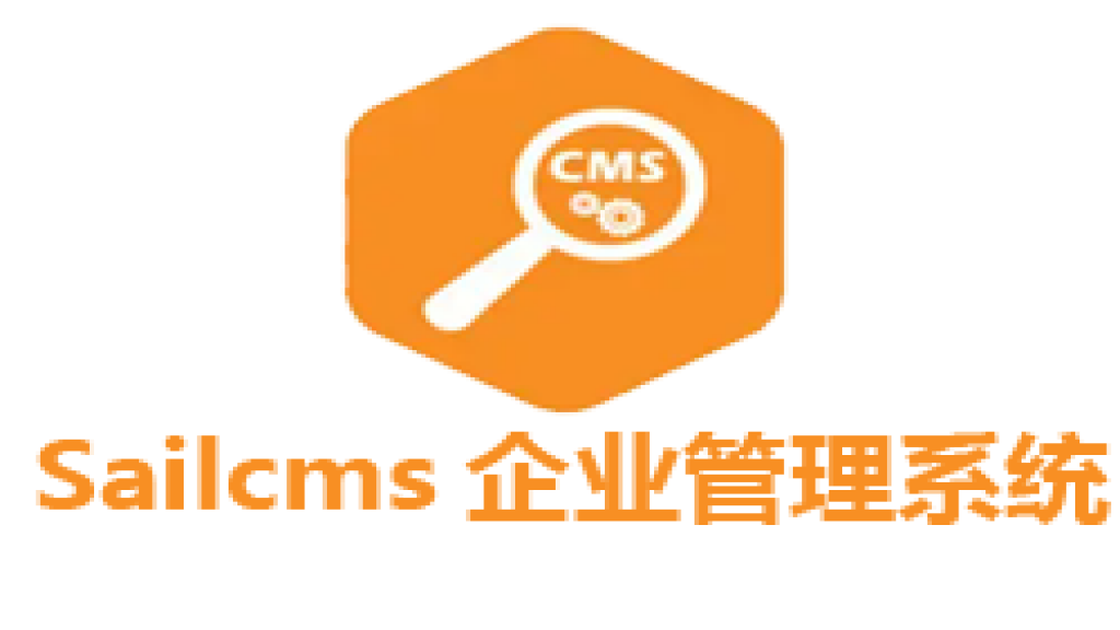 高薪招聘